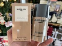 ผลิตภัณฑ์ระงับกลิ่นกาย BURBERRY Hero Deodorant Stick 75ml.