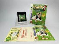 ตลับแท้ GAME BOY COLOR (japan)  Bokujou Monogatari GB2  Harvest Moon 2