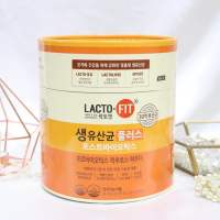 Lacto-Fit  แลคโตฟิตซินไบโอติกส์  (1กระปุก 200 ซอง)