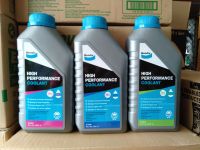 น้ำยาหล่อเย็นBendix/น้ำยาหม้อน้ำBendix High Performance COOLANT ขนาด1ลิตร