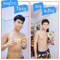 ကော်ဖီသောက်ခြင်းရဲ့ ကောင်းကျိုး?
ကော်ဖီမှာ ပါတဲ့ ကဖင်းဓာတ်က ဦးနှောက်မှာရှိတဲ့ မောပန်းစေတဲ့ အာရုံကြောအချက်ပြ စနစ်ကို ပိတ်လိုက်တဲ့အတွက်
ကော်ဖီသောက်ရင် လန်းဆန်းတက်ကြွစေပြီး အားအင်ပြည့်ဝစေပါတယ်။

အလေးချိန် အဆီပါအမြန်ကျချင်ရင် 
#SOCoffee ☕နေ့တိုင်းသောက်ပါ