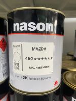 สีเบอร์ 46G  สีเบอร์ Mazda 46G  สีเบอร์ nason สีพ่นรถยนต์ สีพ่นมอเตอร์ไซค์ 2k