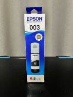 หมึกเติม Epson 003 ของแท้ แกะจากกล่องปริ้นเตอร์