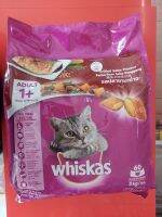 อาหารแมวโตรสปลาซาบะย่าง Whiskas  3kg.