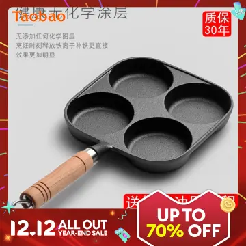 Thickened Cast Iron Shandong Grains Pancake Griddle Griddle Household  Uncoated Pan Chinese Omelet Wrap Tools