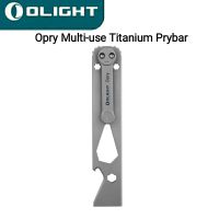 Olight Opry Multi-use Titanium Prybar อเนกประสงค์