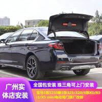 BMW 5 Series 525li ใหม่3 Series 325/320/4 Series X1/X3/I3/X5 MINI ประตูท้ายไฟฟ้าดัดแปลงจากโรงงานเดิม