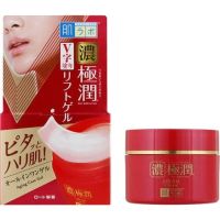 Hada Labo Perfect Gel สูตรใหม่ ฮาดะลาโบะกระปุกสีแดง เพื่อหน้า v shape 100 กรัม