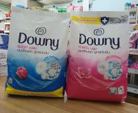 Downy ดาวน์นี่ ผงชักฟอกสูตรเข้มข้น น้ำหนักสุทธิ 2200 กรัม [ มี 2 สูตรให้เลือก ]