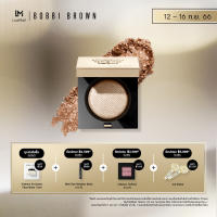 บ็อบบี้ บราวน์ อายแชโดว์ Bobbi Brown Luxe Eye Shadow 2.5g