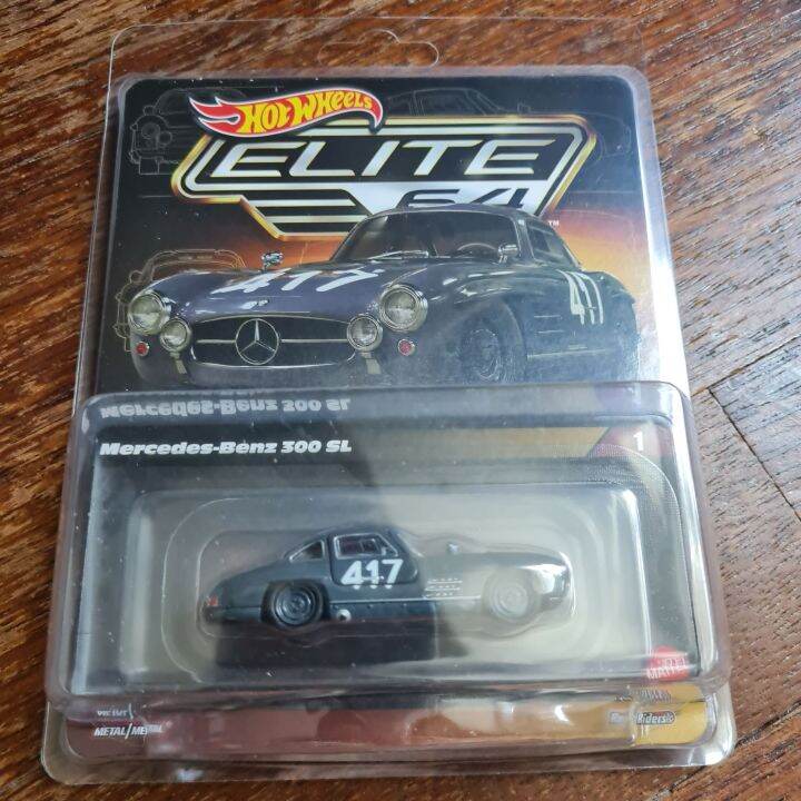 ACMK] Hot Wheels Elite 64 Mercedes-Benz 300 SL | Lazada