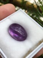 AMETHYST อเมทิสต์ แท้ 15.65 กะรัต เม็ดโต  สีโทนม่วงใสน่ารัก ติดรุ้ง สวยมีเสน่ห์มากๆค่ะ