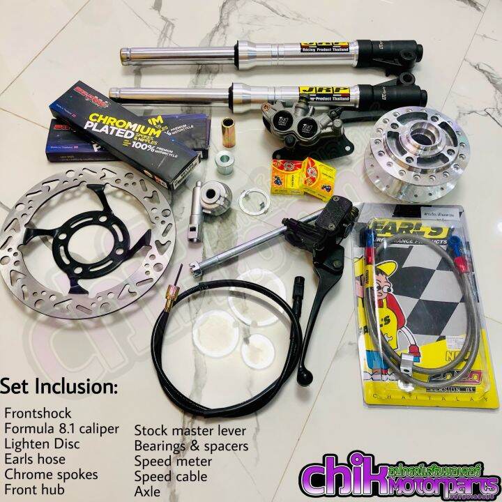 Front Disc Brake Conversion for Wave 100 Smash 115 w/ Formula 8.1