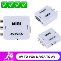 Mini RCA To VGA Converter AV2VGA VGA2AV Conversor 3.5มม.RCA VGA Video Converter สำหรับ PC ทีวี HD คอมพิวเตอร์ทีวี