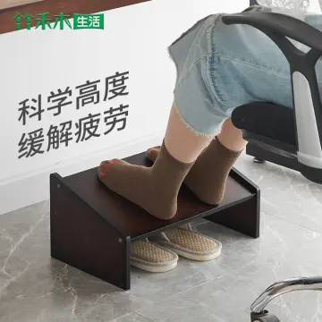 Office Ottoman under the Table Anti-Curling Two-Leg Children Step