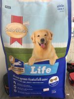 Smart Heart Life อาหารสำหรับสุนัขโต 3 kg.