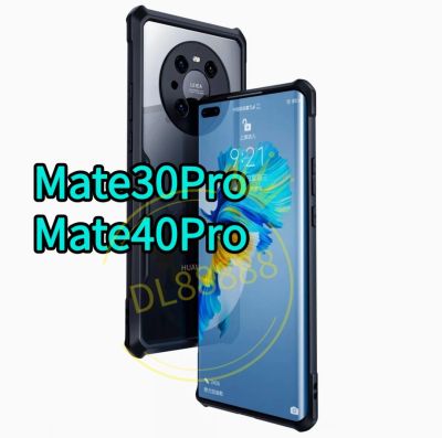 ✨พร้​อมส่งในไทย✨แท้💯% เคสกันกระแทก XUNDD Huawei P30 / P30Pro / P30 Pro / P40Pro/ P40 Pro / P40Pro Plus / Mate30Pro / Mate40Pro / Mate 30 Pro / Mate 40 Pro / P20 Pro / P20Pro / Nova 7 SE / Nova7SE / P40 Lite 5G / P40Lite 5G / Mate 50 Pro / Mate50Pro