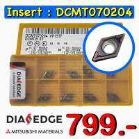 Insert : DCMT070204