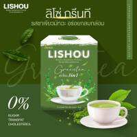 ใหม่ ⚡ LISHOU GREEN TEA ลิโซ่รสชาเขียว ของแท้ สูตรเข้มข้น เผาผลาญไว คุมหิว อิ่มนาน