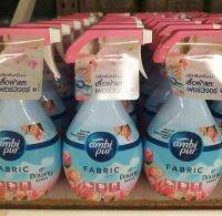 ambipur Fabric Downy Scent แอมบิเพอร์ สเปรย์ฉีดผ้า ดับกลิ่นอับชื้นและกลิ่นอับ 370 ml.