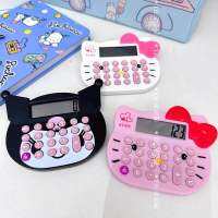 เครื่องคิดเลข Sanrio ขนาดพกพา น่ารัก