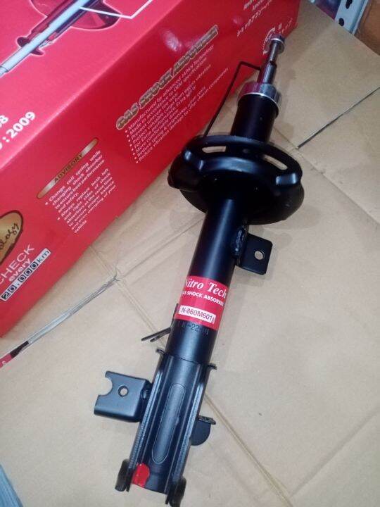 FRONT SHOCK ABSORBER NITROTECH (RH) RIGHT SIDE FOR SUZUKI ERTIGA (SOLD