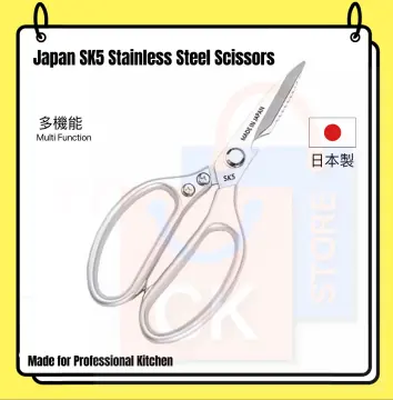 Multi-functional Stainless Steel Kitchen Scissors Panda Shaped Scissors  Heavy Duty For Kitchen, Korean Bbq, Chicken Bone Cutting, Available Now