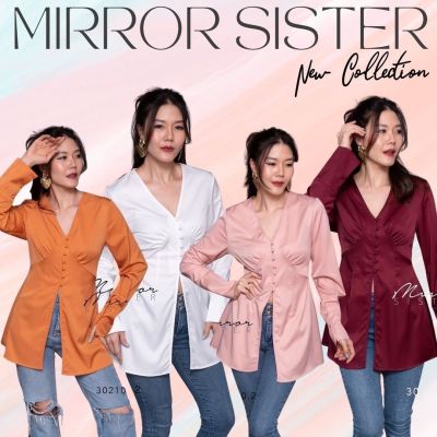 🏷️Mirrorsister #30210.2 เสื้อทรงสวย เสื้อแขนยาว เสื้อคอวี เสื้อคอลึก เสื้อปาร์ตี้ เสื้ออกงาน เสื้อทรงสวย เสื้อเรียบหรุ