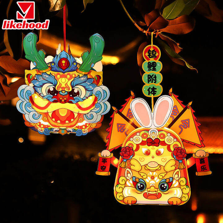 [Likelyhood] 2024 Dragon Year Cartoon DIY Lantern Chinese Style New ...