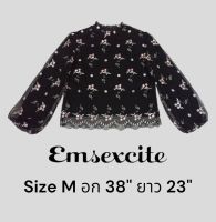 เสื้อคอปีน แขนบอลลูน แบรนด์ emsexcite