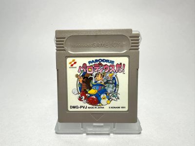 ตลับแท้ Game Boy (japan)  Parodius Da!