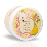 Oriental Princess Tropical Nutrients ทรีทเมนต์สูตรเข้มข้นสำหรับผม

??

ทรีทเมนท์มาส์คสูตรเข้มข้นพิเศษ