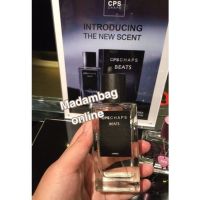 น้ำหอม cps chapsแท้จากช็อป กลิ่นBeats
ขนาด 50 ml