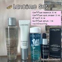 ชุดบำรุงใบหน้า Lancôme Set