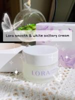 Lora Cream