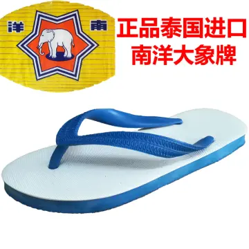 Authentic Thailand Horse Brand Thongs Flip Flops Natural Rubber