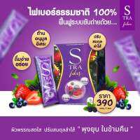 ?S Tra fiber 5ซอง เอส ตร้า ไฟเบอร์?