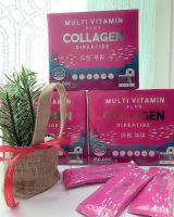 Multi Vitamin Collagen Dipeptide 10 ซอง