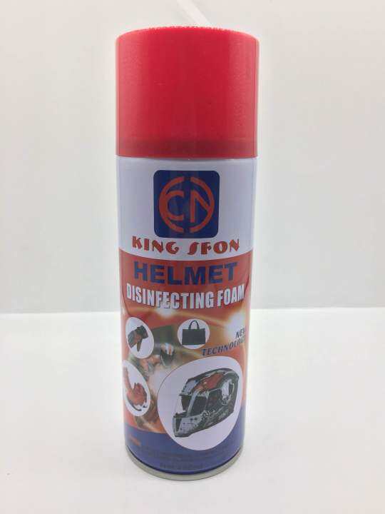 Helmet Disinfecting Foam Lazada PH