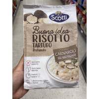 ข้าวผัด สไตล์ อิตาลี พร้อมปรุง ผสม เห็ดทรัฟเฟิล ตรา ริโซ สกอตตี้ 210 G. Risotto Tartufo Profumato ( Riso Scotti Brand )