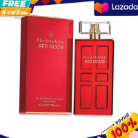 น้ำหอมผู้หญิง Elizabeth Arden Red Door EDT 100ml  กล่องซีล