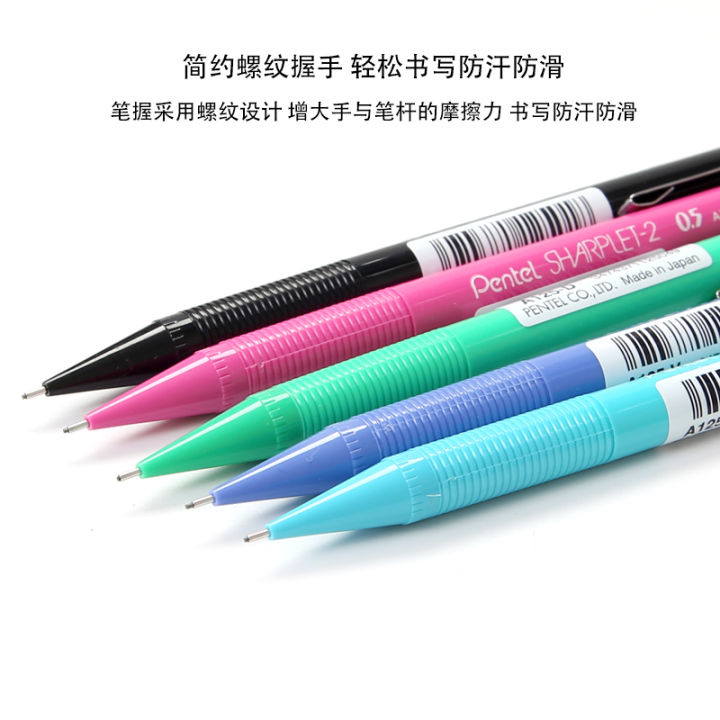 pentel-pentel-pentel-pentel-ดินสอเขียนวาดรูปแบบอัตโนมัติสีลูกกวาดสดใสสำหรับนักเรียนปากกากิจกรรมมม