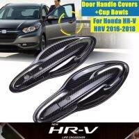 มือจับและเบ้ากันรอย HRV HR-V คาร์บอนเคฟล่า carbon