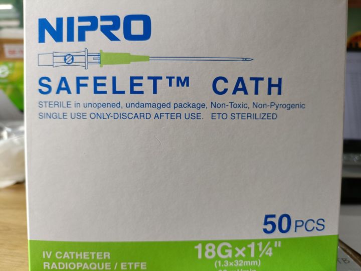 nipro-ไอวี-เเคท-safeletet-tm-cath-50-pcs
