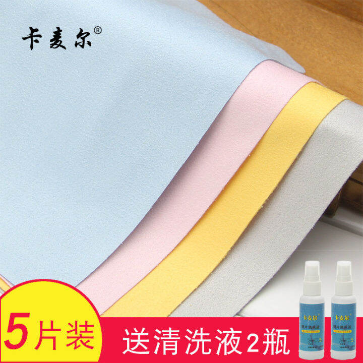 Lens Paper High Grade Lens Wiping Paper Superfine Fibre Wipe