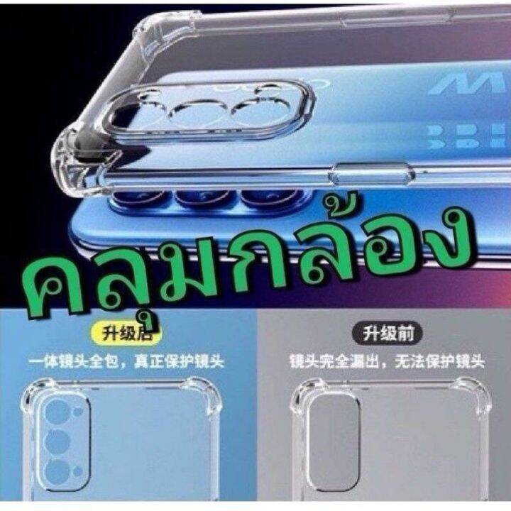 พร้-อมส่งใน-เคสใสกันกระแทกคลุมกล้อง-for-infinix-hot-11s-hot11s-infinix-note-11-pro-infinix-note11pro-infinix-note-11s-infinix-note11s-smart-6-smart6