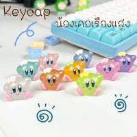 คีย์แคปเรซิ่นการ์ตูนเรืองแสงน่ารักๆ มีให้เลือก 9 แบบ keycap resin handmade Mechanical Keycaps custom