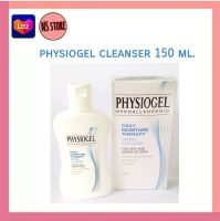 Physiogel Cleanser 150 ml.