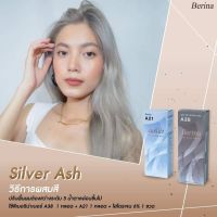 สีย้อมผมเบอริน่า A21,A38(รวม 2 กล่อง) สี Silver Ash สีติดทนนาน กลิ่นไม่ฉุน