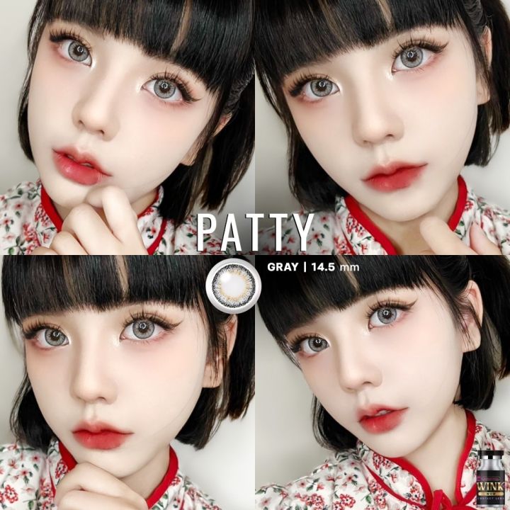 คอนแทคเลนส์-รุ่นpatty-gray-บิ๊กอายทรีโทน-เข้าได้กับทุกลุค